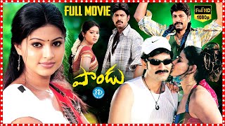 Jagapathi Babu & Sneha Latest Movie Paandu Full Movie Sayaji Shinde, Madhu Sharma Idream