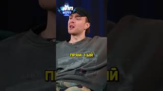 Егор Крид отвечает на вопросики фанатов😁 #интервью #шоу #клавакока