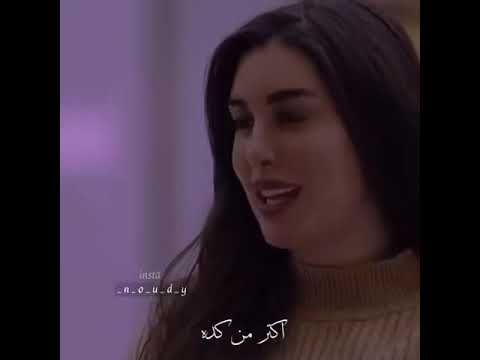 كان ممكن تتمسك بيا اكتر من كدة كان ده المتوقع واتاريك طلعت وهم