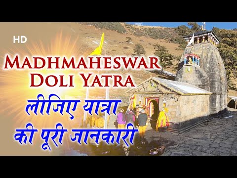 Watch on YouTube