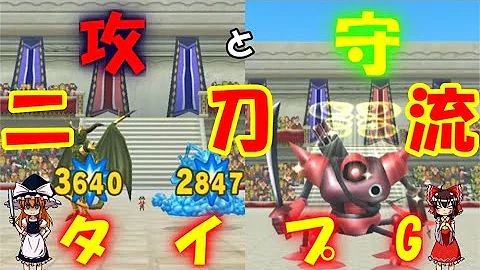 تحميل イルルカ キラーマジンガ تحميل イルルカ キラーマジンガ