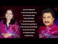 Best of Kumar Sanu & Sadhna Sargam Bollywood Jukebox Hindi Songs | 90s Superhit Hindi Songs Mp3 Song