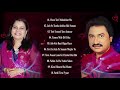 Best of Kumar Sanu & Sadhna Sargam Bollywood Jukebox Hindi Songs | 90s Superhit Hindi Songs