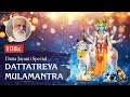 Dattatreya mantra 108x chant by guruji sri amritananda natha saraswati