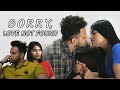 Sorry, Love not Found - A story of Unrequited Love
