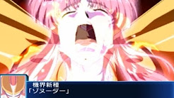 機械新種 Youtube