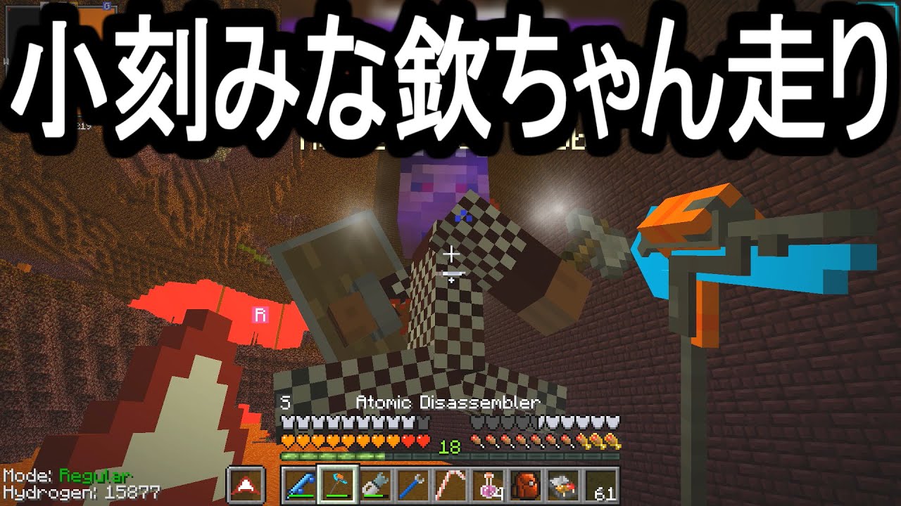 Minecraft ありきたりな高度工業 Ftb Interactions ゆっくり実況 Youtube