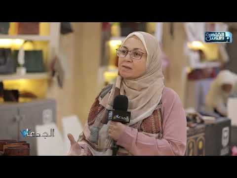 داليا سيد دعم الشمول المالي من البنك الاهلي ساعد على تعزيز الارباح وتوسيع نشاط هدنة بالاس