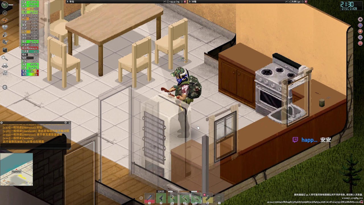 昨天的我 你為什麼不出門前先寫遺書 [Project Zomboid 僵屍毀滅工程 B42.14.1]