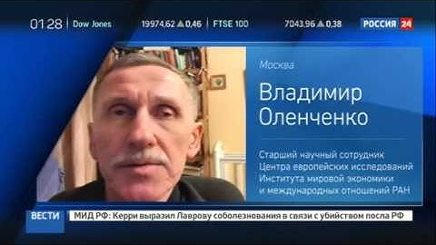 Российский подъемный кран не на шутку испугал власти Литвы