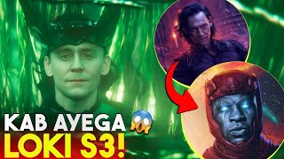 Loki Season 3 Kab Ayega ? | Loki Season 3 Return Confirmd 🤩