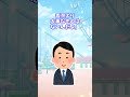 香奈の一番大事なものは？ #shorts #2ch #2ちゃんねる