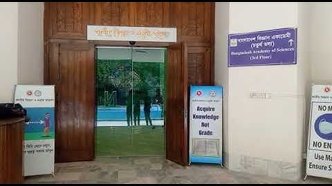 Automatic Door Solution Anywhere and AnyTypes by Microtechbd system