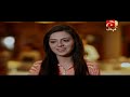 Watch Meri Maa | Episode 195 | Geo Kahani Online In HD