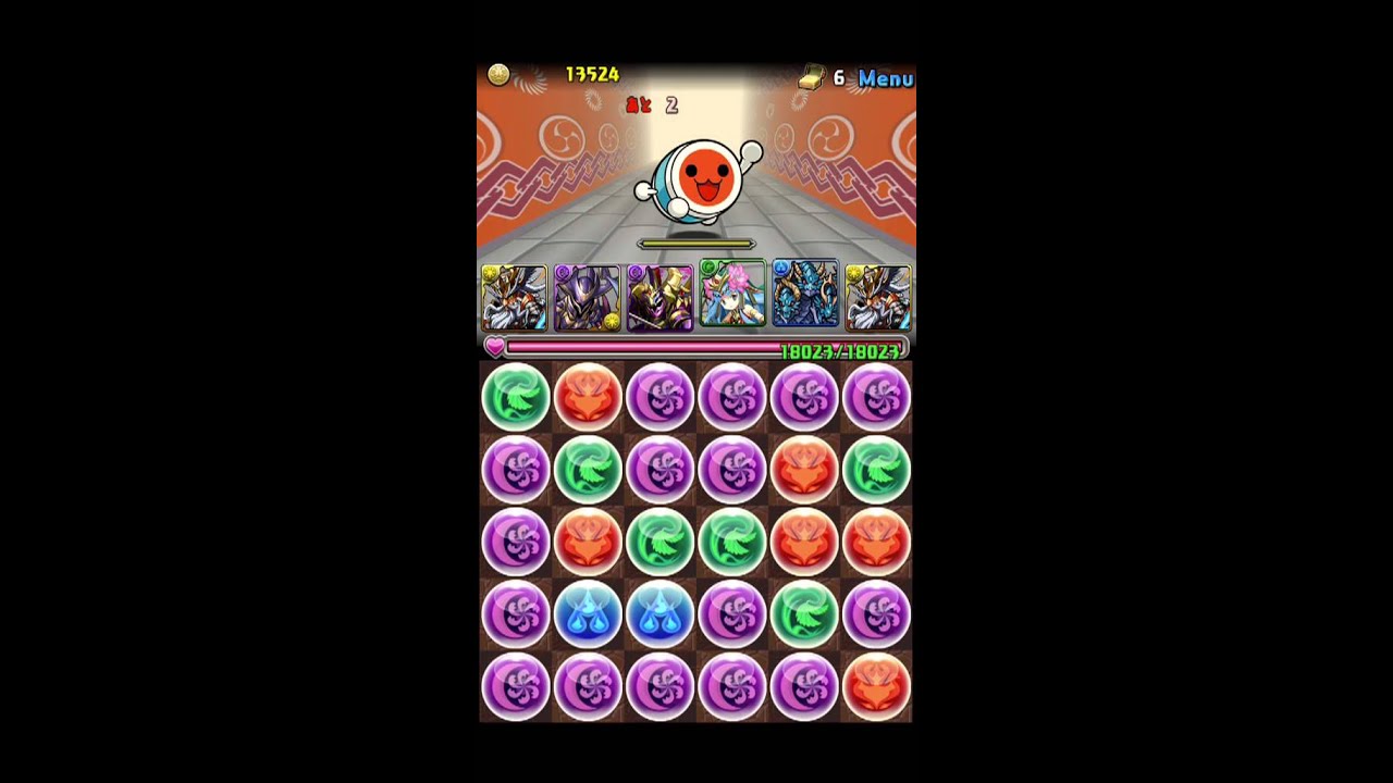パズドラ 太鼓の達人 のどんちゃん戦 Youtube パズドラ 太鼓の達人 のどんちゃん戦 Youtube