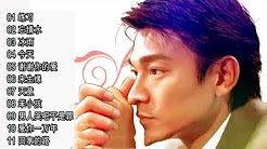 Video Mix - lagu mandarin masa lalu by Andy lau åˆ˜å¾·åŽ 2018 - Playlist 