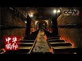 宇哥讲电影 - YouTube