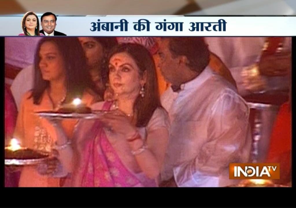 Fucking Video Of Nita Ambani - Nita Ambani Performed Ganga Aarti on her 51th Birthday - YouTube