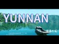 chinese city：yunnan（Travel to Yunnan province, China）