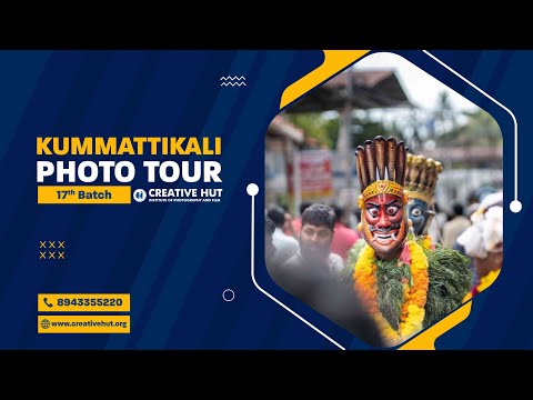 Tour Kummattikali thumbnail