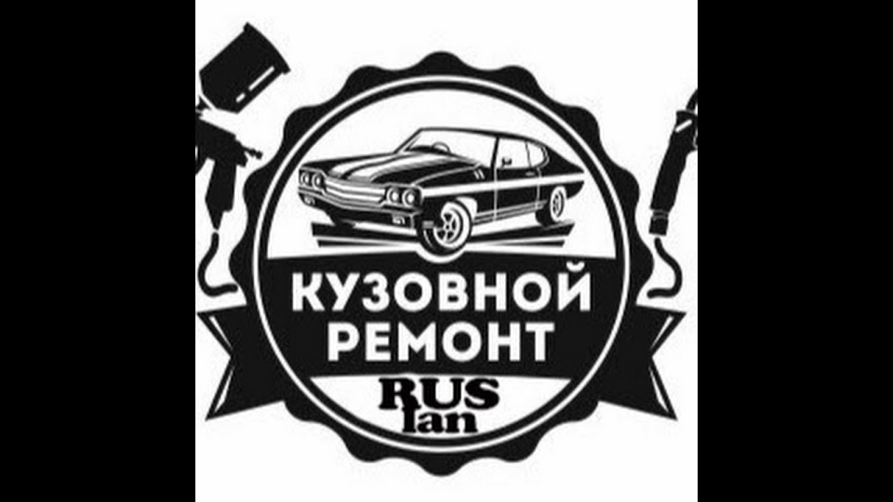 Нива 2131 урбан часть 4 - YouTube