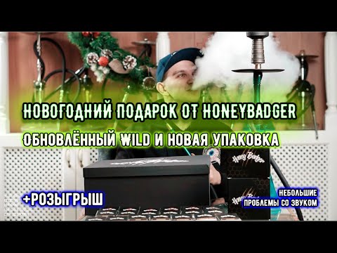 Video: Reședința Lui Ded Moroz, Dansuri Rotunde și Târguri: Noi Postări Ale șefilor De Districte Din Tatarstan Pe Instagram Pe 30 Decembrie