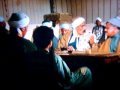 الوتر المشدود