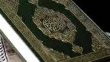 سورة القيامة .....حسام أبوفودة