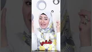 هل تقضي هذه الليلة بهذا العمل المبارك؟