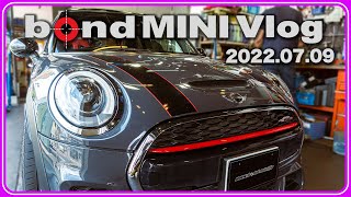ジオミック（GIOMIC）マフラー　MINI F56 クーパーS用 ジオミック（GIOMIC）マフラーMINI F56 クーパーS用