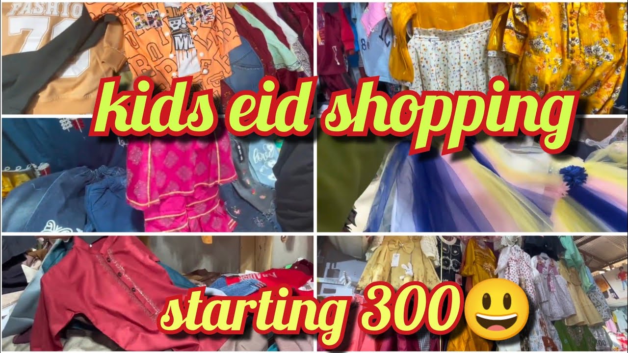 kharkhano market kids collection/@saimazvlog 