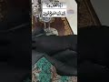 kurti stiching | sewingtips #silaisikhe #sewinghacks #dress #fancyneck #kurtifitting #fancysuit #new