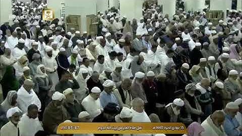 تلاوة رائعة من سورة القصص للشيخ د.بندر بليله من صلاة الفجر
