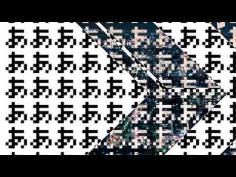 【鏡音レン ＋ ....】クロノユラギ【VOCALOID実験曲】【HD】