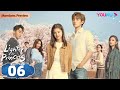 Lighter Princess EP06 Good Girl And Her Rebellious Genius BF Chen Feiyu Zhang Jingyi YOUKU 