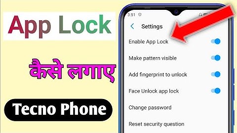 Tecno Phone App Lock Setting | App Lock Setting In Tecno Phone | Tecno Phone App Lock Kaise Lagaye