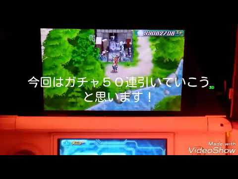 パズドラz 図鑑 一覧 パズドラz 図鑑 一覧
