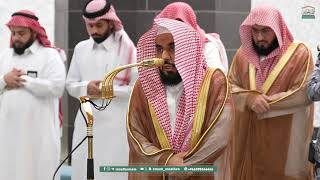 Fajr Prayer : Sheikh Abdullah Al Juhaney in Makkah | Haramain Explorer | 21 Rabi Al Awwal 1447