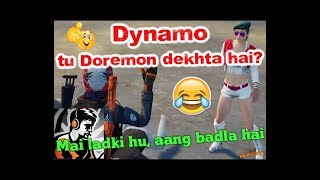 Dynamo Tu Doremon Dekhta Hai? 😂 Mai ladki hu bhai, Very Funny Match