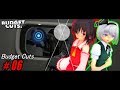 【ゆっくり実況】ロボット企業から脱出するんだよ!あくしろよ! #6【Budget Cuts】