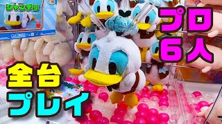 シャンデリ Claw Machine Japan の最新動画 Youtubeランキング