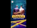جرائم هزت الكوكب للحصول على المال حنط والدته المتوفاة وغطاها بفضلات القطط جرائم هزت الكوكب للحصول على المال حنط والدته المتوفاة وغطاها بفضلات القطط