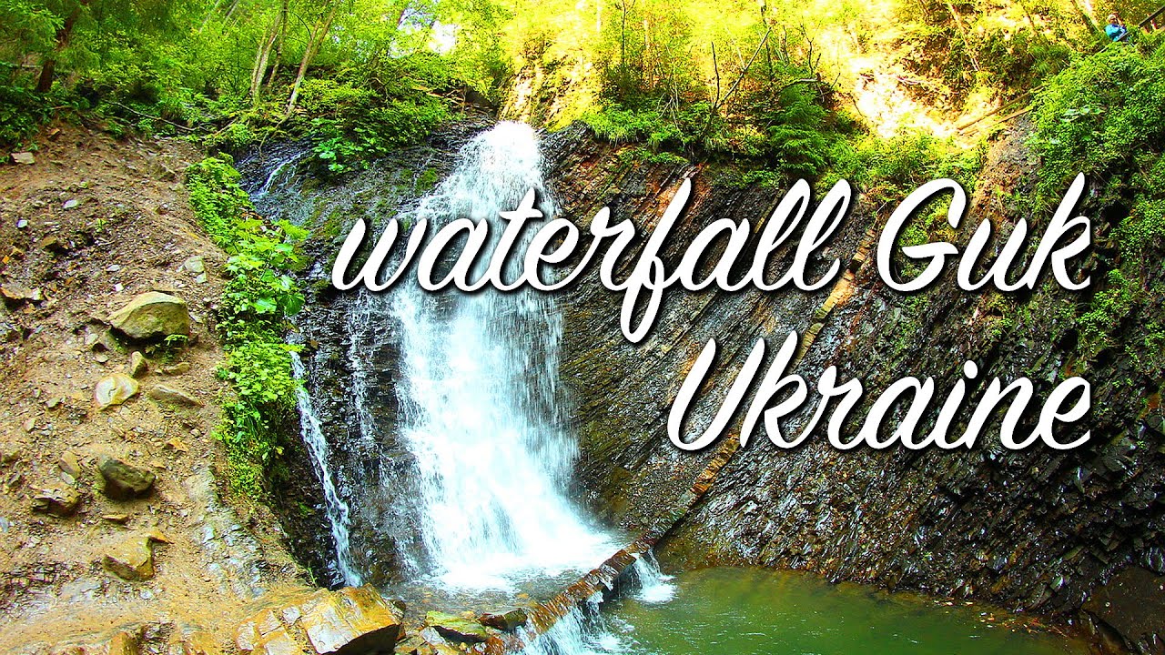 Guk Waterfall in Ukraine (with audio information), Ukrainian Carpathian Moun