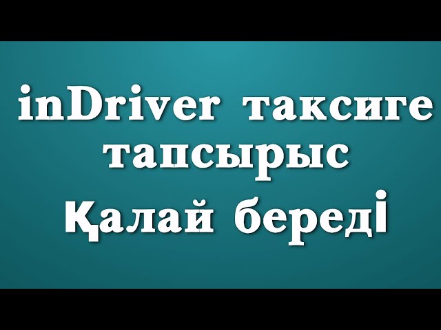 Орыс секс порно онлайн