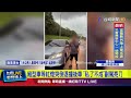 社會新聞與公共安全