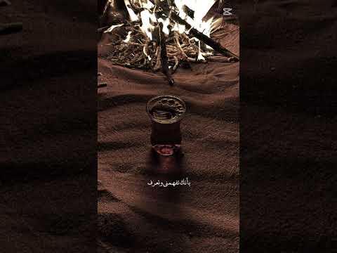 انا اشوف نفسي مثل فرصة الي ما تتكرر مرتين لايك اشتراك اكسبلور نصائح فوائد حكم موعظة مقتطفات