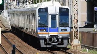 1000系　[普通]和歌山市行き　北助松駅到着