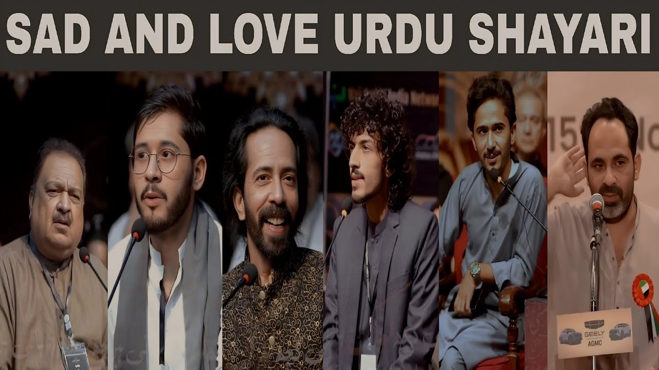 SAD AND LOVE URDU SHAYARI||#UrduShayari #TrendingShayari #PoetryLovers #SadShayari #viral #shayari 