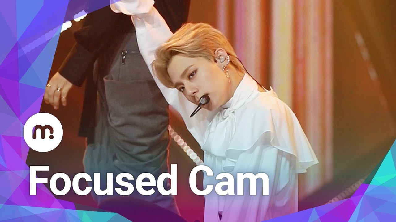 [MUBEAT X Show Champion] 190605 ONEUS (원어스) 'Twilight’ HWAN WOONG 환웅 Focused CAM