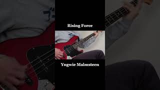 Rising Force / Yngwie Malmsteen #basscover #bass #ベース弾いてみた #cover #ベースカバー #yngwiemalmsteen SOTA【VEŁŁY】